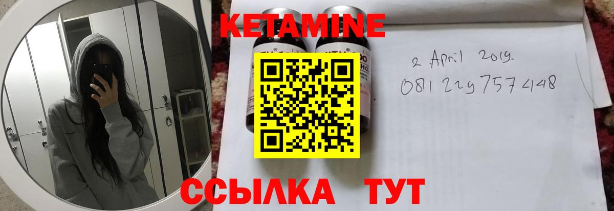 Канабис Златоуст