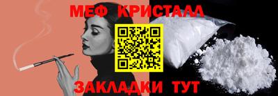 а пвп мука Кунгур