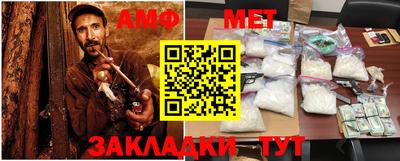 синтетический гашиш Краснодар